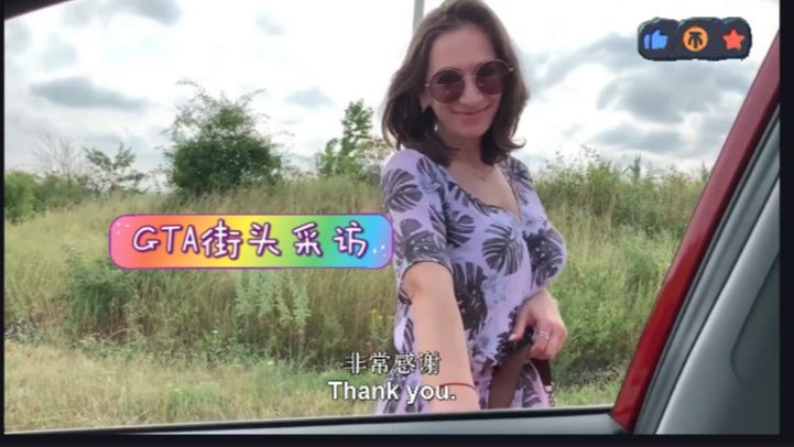 捷克街头搭讪-空气刘海棕色编发的丰满偶像